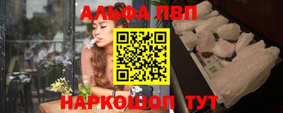 a pvp Апрелевка