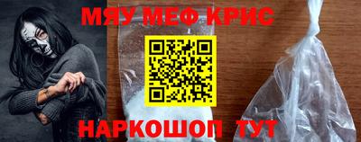 дурь Аргун