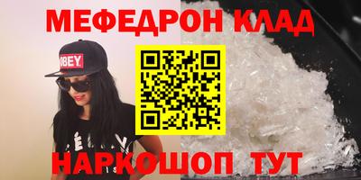 дурь Аргун