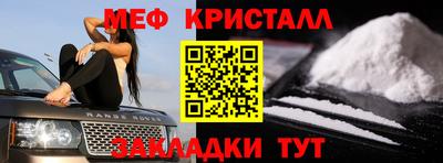 дурь Аргун