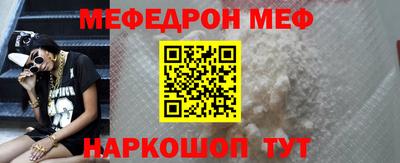 a pvp Апрелевка