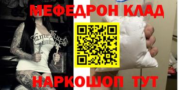 дурь Аргун