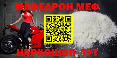 a pvp Апрелевка