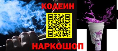 МДПВ Абакан