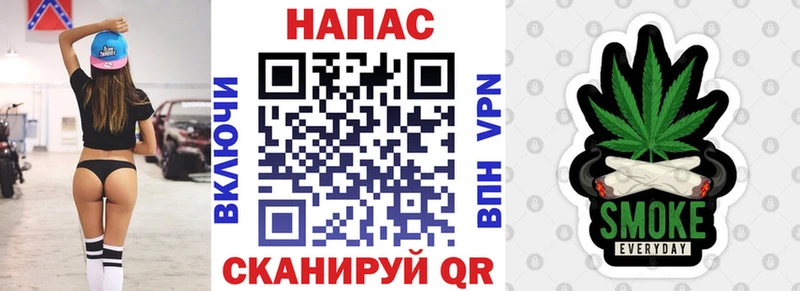 Бошки марихуана Ganja  Балахна 